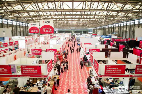 CCF2022上海国际日用百货商品 春季 博览会 上海国际厨卫及餐厅用品展览会